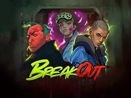 การฝ่าวงล้อม game thumbnail